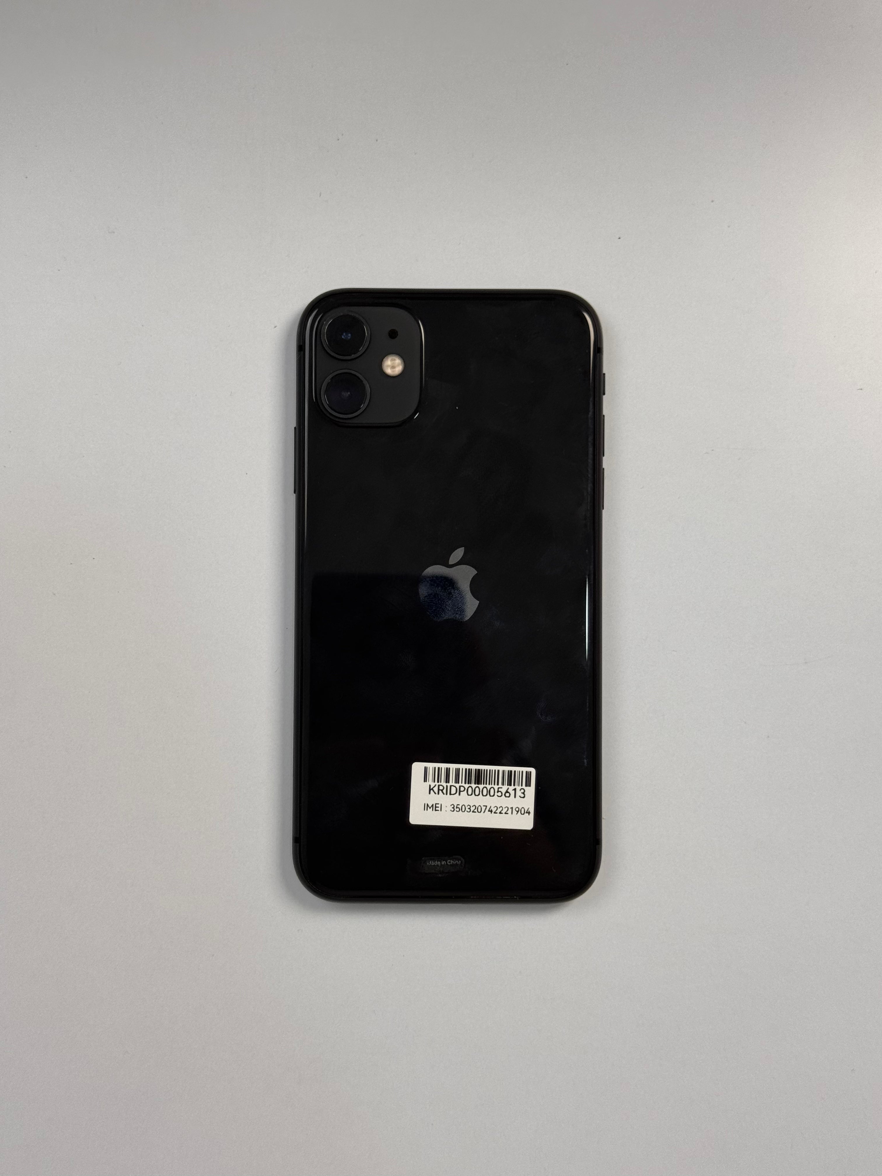 iPhone 11 64GB ex iBox Black