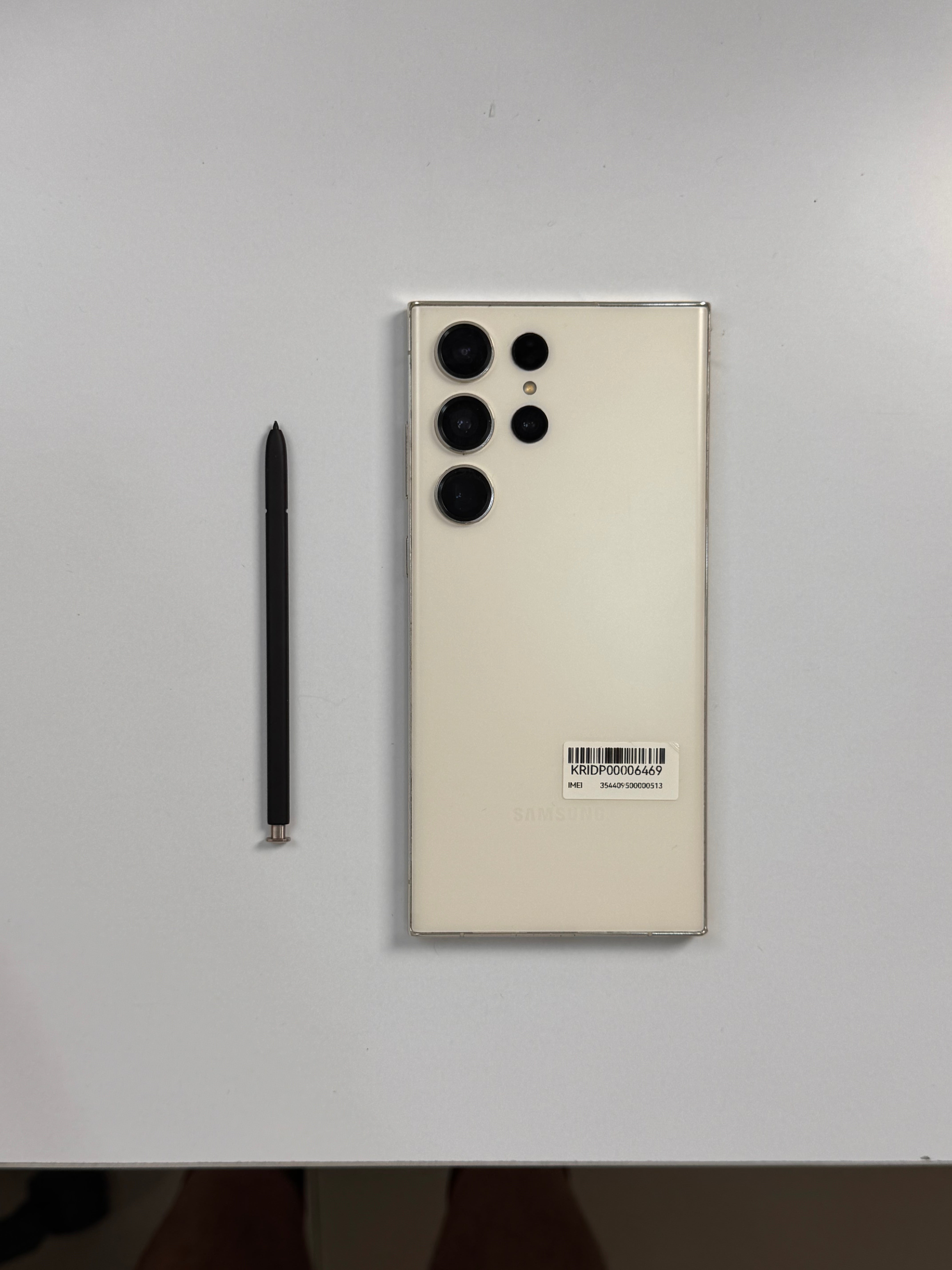 Samsung S23 Ultra 512GB ex SEIN Cream