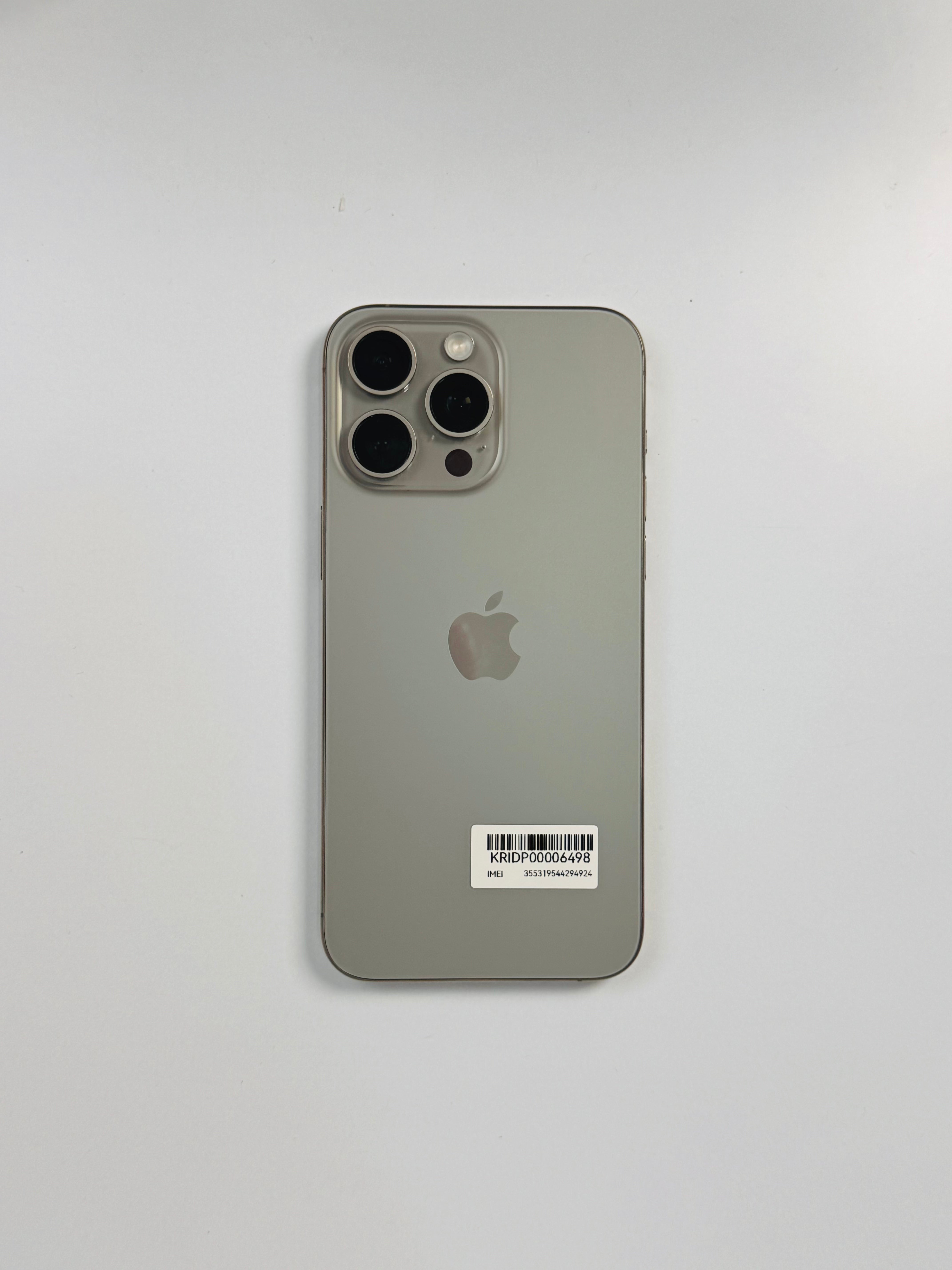 iPhone 15 Pro Max 256GB ex iBox Natural Titanium